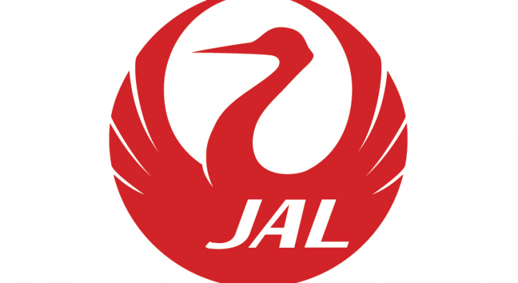 Telefono Japan Airlines Servicio Al Cliente En Español