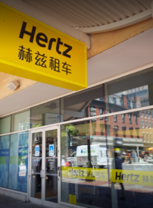 Hertz Washington DC