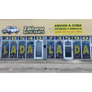 Tienda de Piezas y Accesorios para Autos Lada en Miami y Hialeah