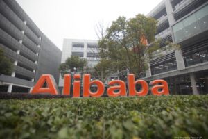 Alibaba Headsquarter en Estados Unidos