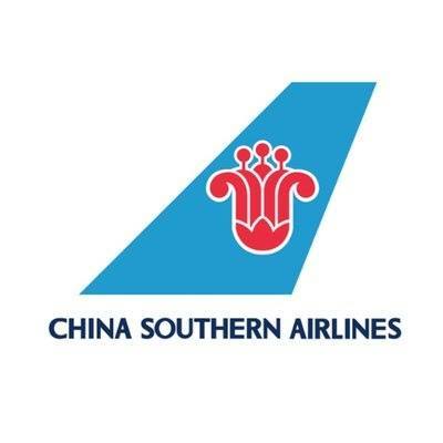 China Southern Airlines