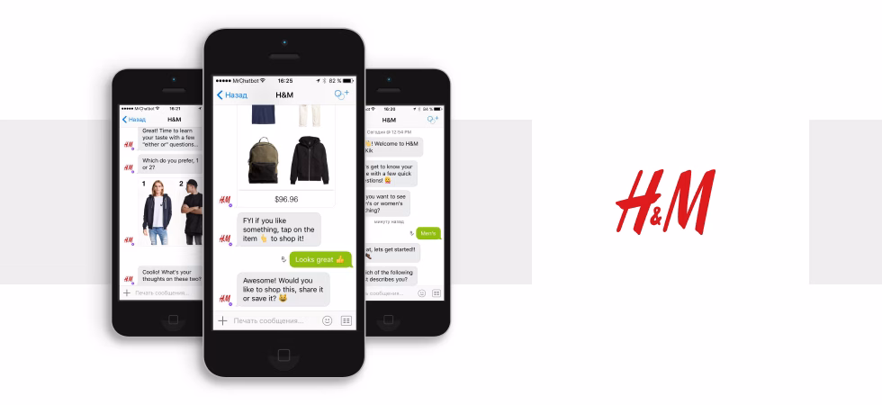 Chat y Email de Atención al Cliente H&M